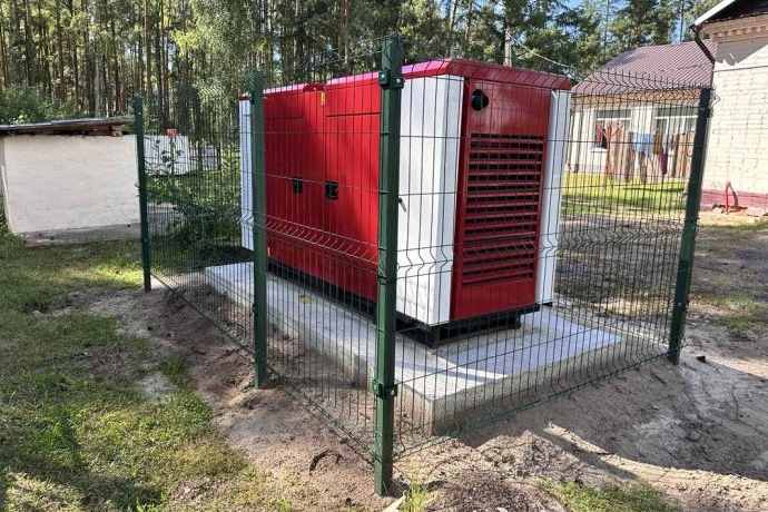 Генератор 50 кВт для реабилитационного центра