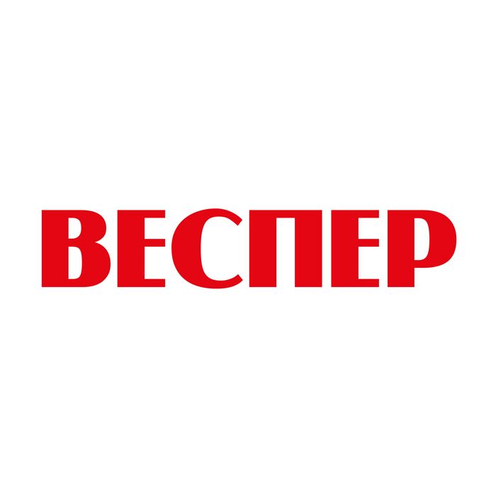 Веспер Веспер