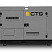 Дизельный генератор CTG 400P в кожухе с АВР ДизельЭнергоРесурс