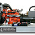 Дизельный генератор Energoprom EFS 600/400 A (Stamford) ДизельЭнергоРесурс