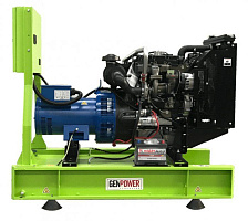 Дизельный генератор GenPower GPR-LRY 50 OTO ATS ДизельЭнергоРесурс