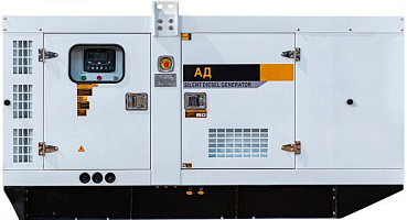 Дизельный генератор EcoPower АД150-T400ECO R в кожухе ДизельЭнергоРесурс
